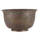 Bras BowlÂ Carved With Floral Design In Black Finish