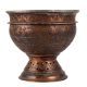 Vintage Kashmiri Art Bowl With Fine Utensil Work Used