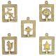 Pack of 5 Brass Wall Hooks for Hanging -Golden Animal Framed Key Hook