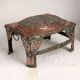 Handmade Vintage Copper Vegetable Cutter in Islamic Art