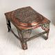 Handmade Vintage Copper Vegetable Cutter in Islamic Art