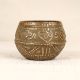 Indian Vintage Brass Rice Measurement Bowl from Odisha