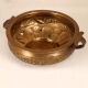 Handcrafted Engraved Finest Brass Urli in Vintage Finish