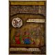 Hunting Phad Painting Raw Colour on Cloth Traditional Indian Folk Art