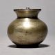 Vintage Holy Water Pot with Spout