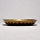 Vintage Small Holy Plate with Ganesh Gaving