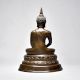 Vintage Budha Sitting In Fine Art