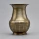 South Indian Holy Water Pot Vintage Decor Piece