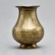 Vintage Brass Flower Pot and Holy Water Pot