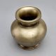 Vintage Bell Metal Holy Water Pot