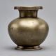 Vintage Bell Metal Holy Water Pot