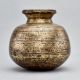 Vintage Brass Holy Water Pot from Orissa