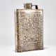 Vintage Carved Brass Wine Bottle Decorative Piece