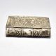 Vintage Embossed Brass Cigarette Box