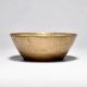 Vintage Holy Bowl with Fine Islamic Carvings and Iranian Art Calligraphy