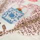 Rhyann Pink Leopard Handmade Wool