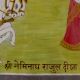 Traditional Jain Paper Painting with Watercolors Depicting Spiritual Journey
