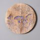 Peaceful Lavender Wall Plate Set of 6