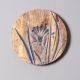 Textured Nature Wall Plate Set of 2