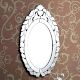 Petal Droplet Oval Mirror