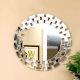Ornate Mosaic Reflection Mirror