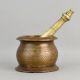 Handcrafted Brass Mortar and Pestle Traditional Khalbatta