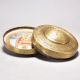 Handcrafted Brass Lord Parshvanatha Jain Gattaji Travel Box
