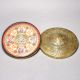 Handcrafted Brass Siddhachakra Jain Travel Prayer Box