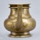 Vintage Brass Handmade Holy Water Pot for Rituals