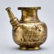 Decorative Handmade Holy Water Pot Made of Finest Brass