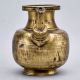 Decorative Handmade Holy Water Pot Made of Finest Brass