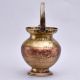 Vintage Handmade Holy Water Pot Made of Brass and Copper