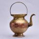Vintage Handmade Holy Water Pot Made of Brass and Copper