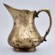 Vintage Hand Crafted Brass Jug for Home Decoration