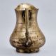 Vintage Hand Crafted Brass Jug for Home Decoration