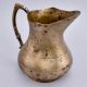 Vintage Hand Crafted Brass Jug for Home Decoration
