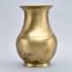 Hand Made Brass Holy Pot from Himalayas for Decoration