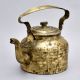 Vintage Brass Kettle with Handle from Gujarat for Decor