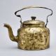 Vintage Brass Kettle with Handle from Gujarat for Decor