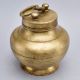 South Indian Vintage Brass Holy Ganga Jali Pot for Decor