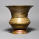 Vintage Handcrafted Brass Kolambi Ritual Vessel