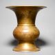 Vintage Handcrafted Brass Kolambi with Flared Rim