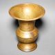 Vintage Handcrafted Brass Kolambi with Tall Flared Neck