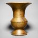 Vintage Handcrafted Brass Kolambi with Tall Flared Neck