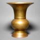 Vintage Handcrafted Brass Kolambi with Rounded Body