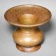 Vintage Handcrafted Brass Kolambi with Broad Flared Rim