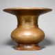 Vintage Handcrafted Brass Kolambi with Broad Flared Rim