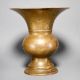 Vintage Handcrafted Brass Kolambi with Rounded Body