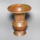 Vintage Handcrafted Brass Kolambi with Warm Aged Patina
