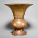 Vintage Handcrafted Brass Kolambi with Classic Flared Rim